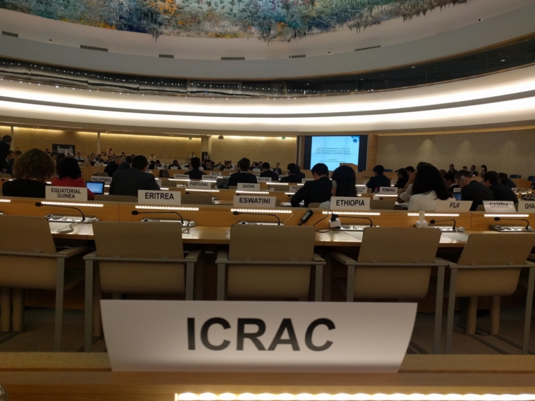 ICRAC statement on the human control of weapons systems at the August 2018 CCW GGE